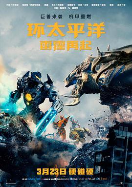 雾港往事 文艺剧情电影剧照